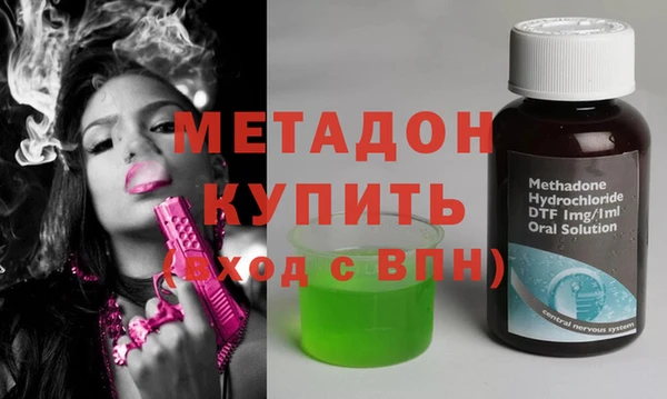крисы Баксан