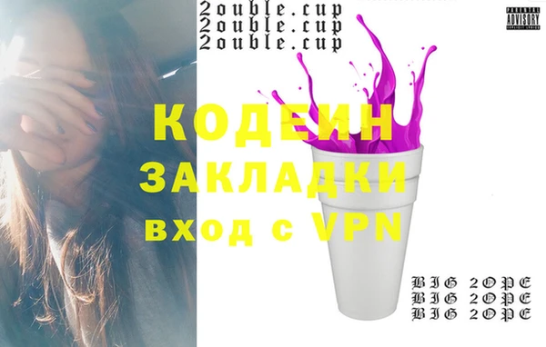 spice Белоозёрский