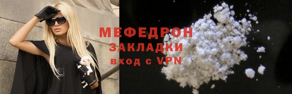 spice Белоозёрский