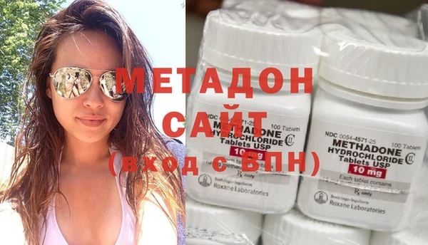бутик Белокуриха