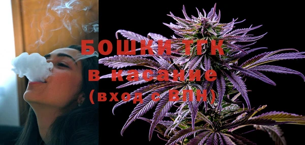 spice Белоозёрский